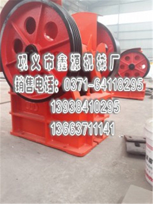 顎式破碎機(jī)